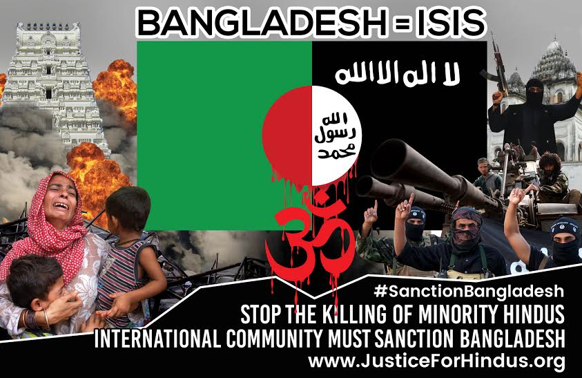 Join 26 June 2016 – Protest At United Nations For Bangladesh Hindus | Justice for Hindus