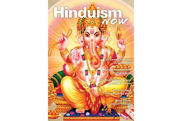 Hinduism Now Magazine – September 2016