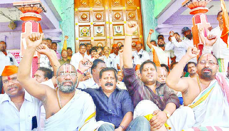 Priests in Telangana to get salaries at par with govt staff from Sept 1